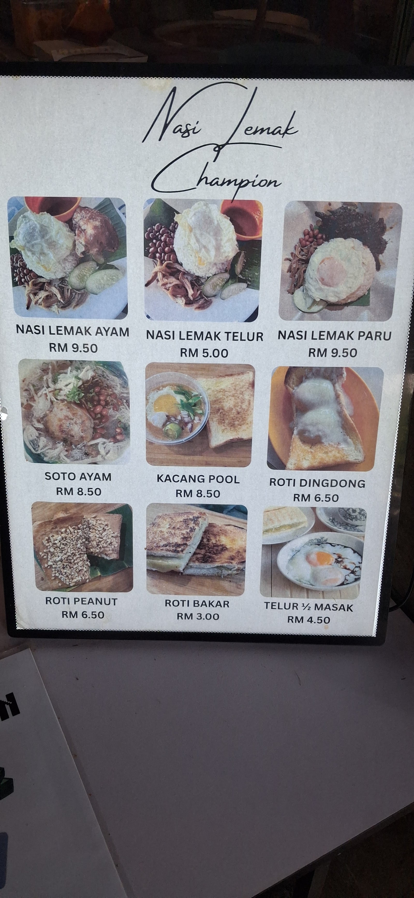 Restoran Nasi Lemak Champion | Puncak Jalil 菜单
